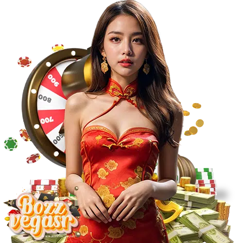 bozzvegasr เข้าสู่ระบบ